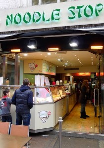 london restoran 07 [800x600]